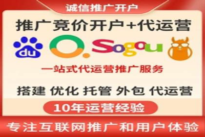 百度推广案例分享：实战经验